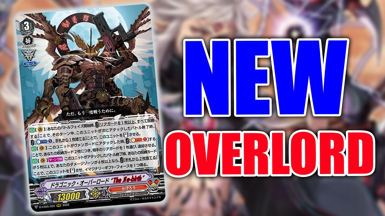 Luard Tier 0 Again?!? CRAZY NEW ENGINES - Cardfight Update