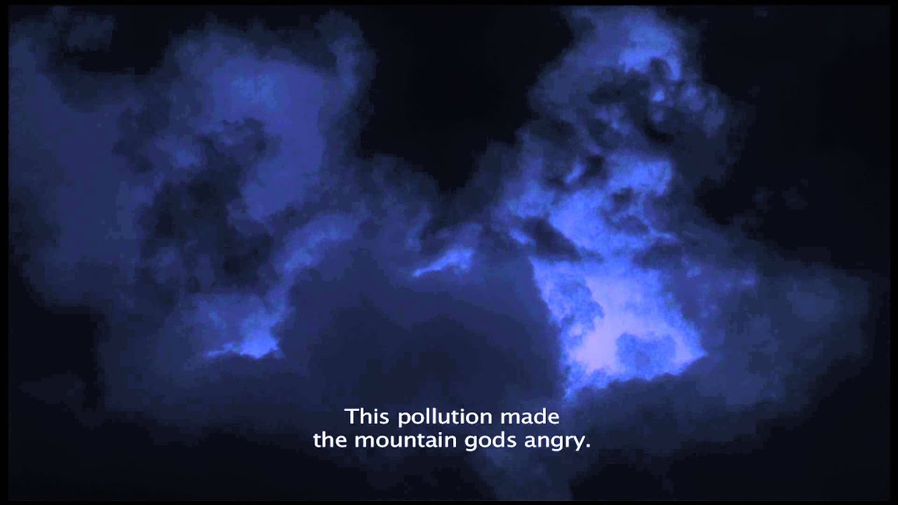 A Gesar Bard's Tale - Trailer