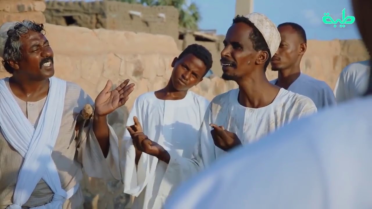 واحد وأربعين فاتحة عزاء للغايب الما حضرهم | دراما سودانية