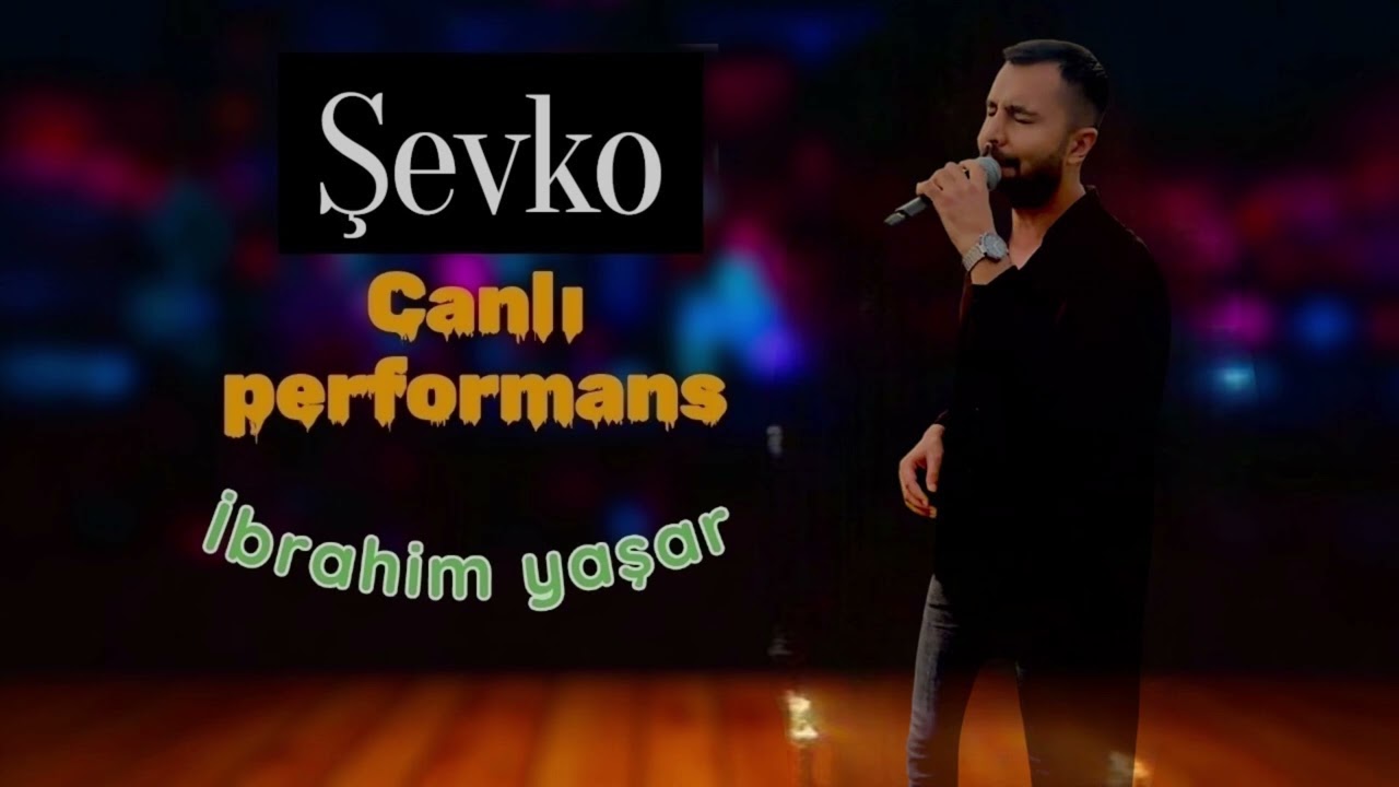 İBRAHİM YAŞAR (ŞEVKO & BILUR ) 🔥CANLI PERFORMANS 🔥#şevko #urfa #kurdish #halay 