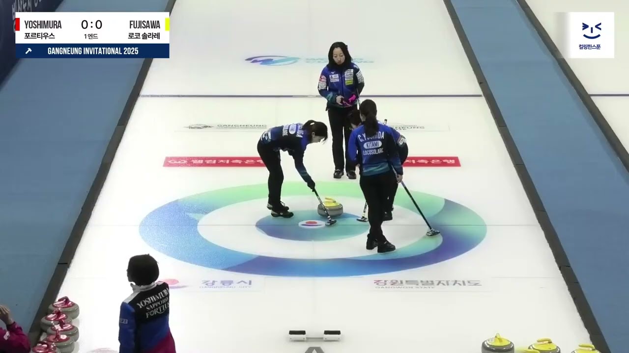 FEATURE  Satsuki Fujisawa vs  Sayaka Yoshimura   SEMIS   Gangneung Invitational 2025 1