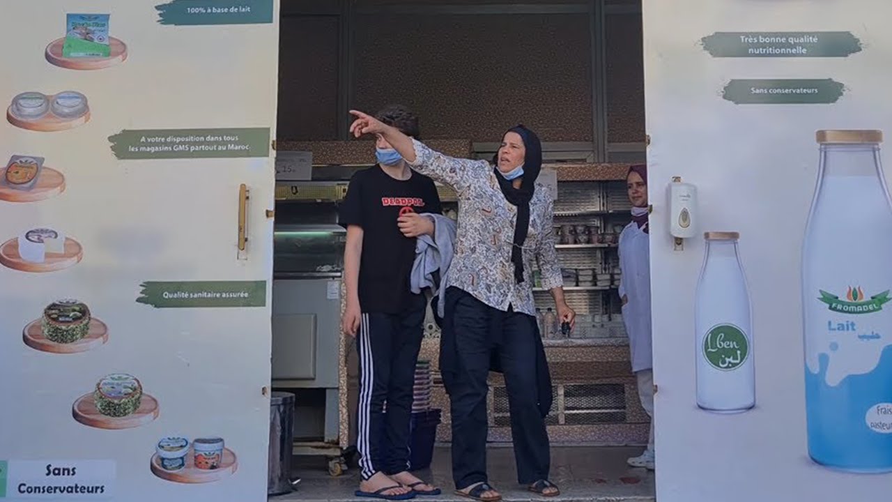 4K 🍦🌯🧀 تغدينا فرباط سنتر وزرنا معمل الحليب ومشتقاتو كلشي طبيعي تبرك الله