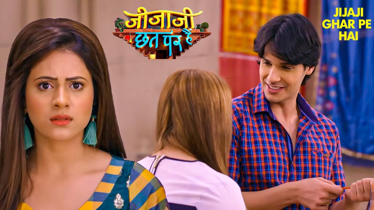 Elaichi को छोड़ Jijaji को हुआ Sunita से प्यार | Jijaji Chhat Per Hai | #newepisode | #funny