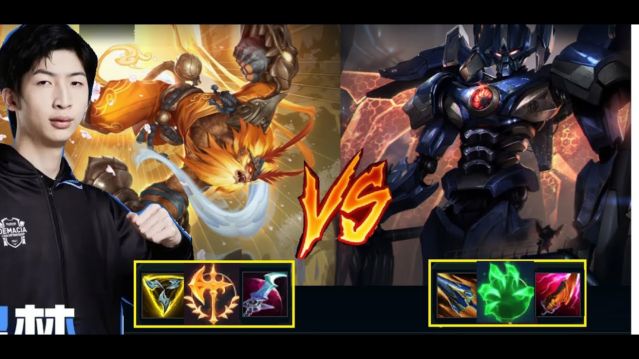 (Vietsub) Trận Cực Căng Xiao Chao Meng Cầm Ngộ Không Đọc Aatrox Như 1 Cuốn Sách