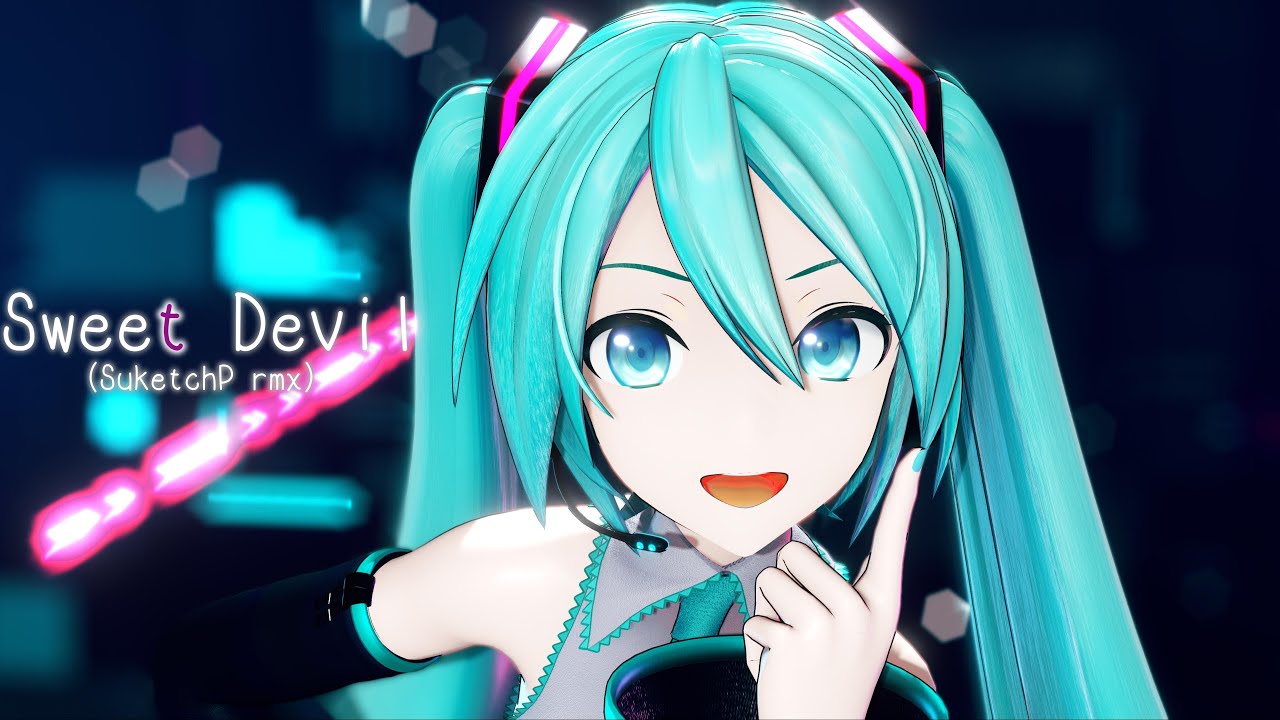 【MMD】Sweet Devil (SuketchP rmx)【YYB式初音ミク】