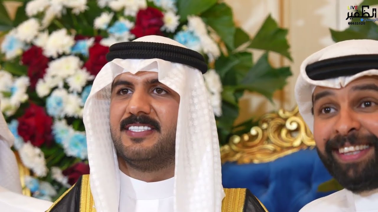افراح الحزيم 2025/4/24