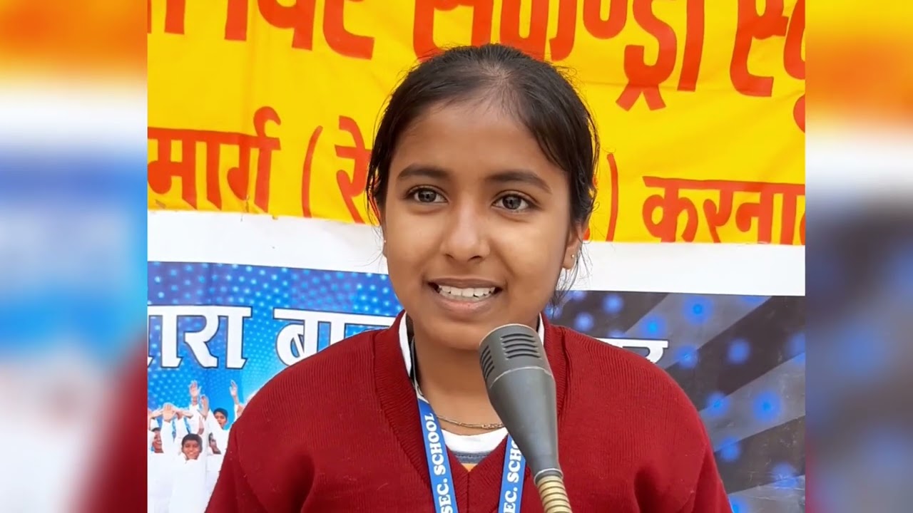 संस्कृति के रंग, जैन गर्ल्स सीनियर सेकेंडरी स्कूल करनाल के विद्यार्थियों के संग 🌿🪔
