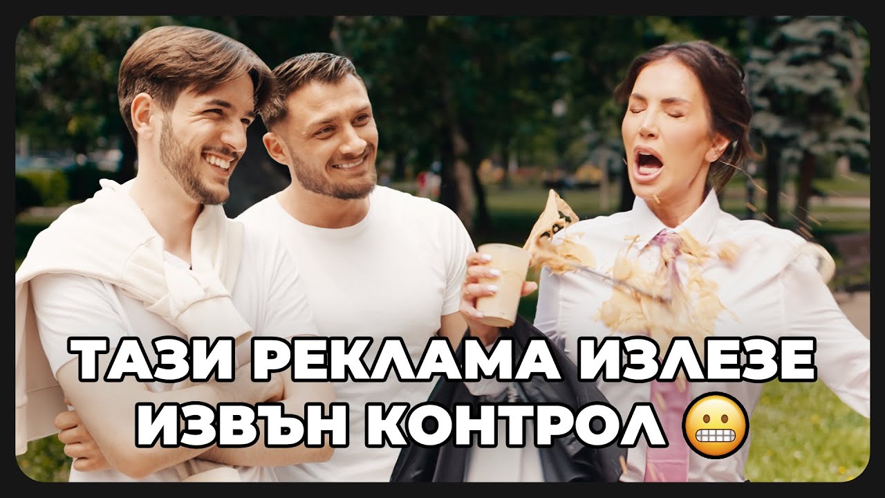 24 часа на сет с Алекс Богданска // The Raw Episodes #1