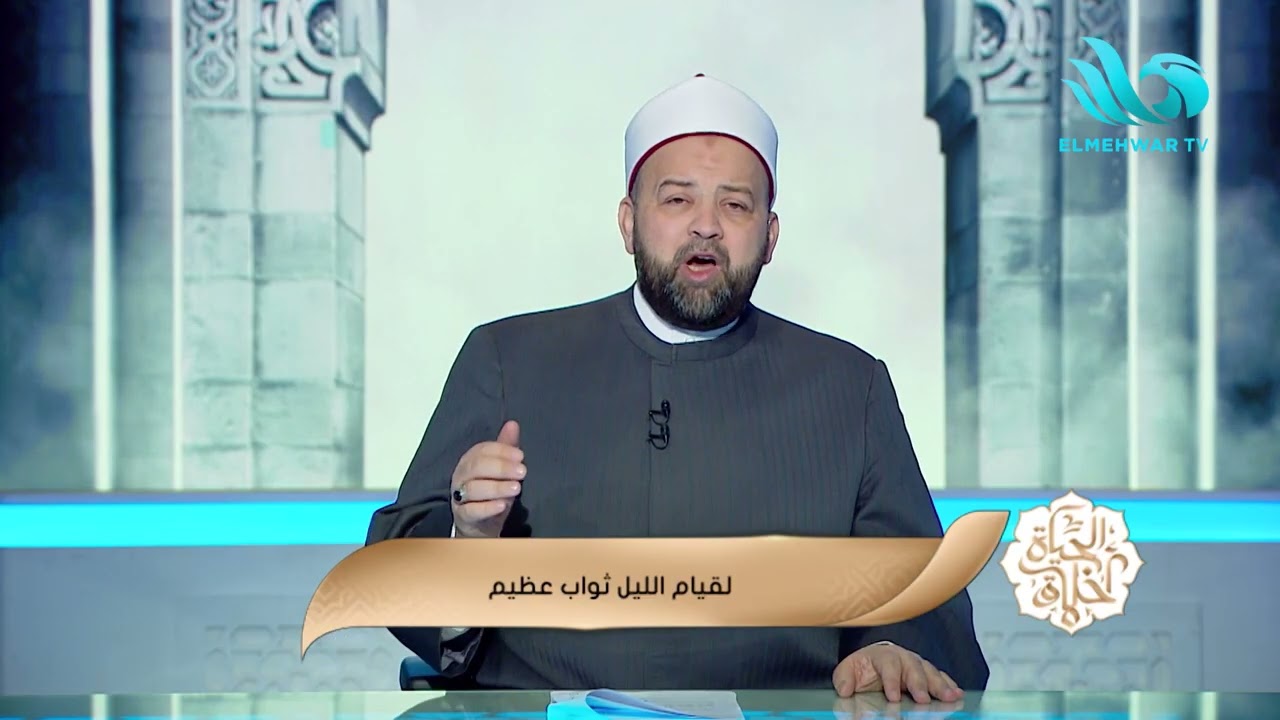 ٣ صفات لو طبقتهم هتكون من عباد الرحمن!🤍✨الدكتور يسري عزام يوضح بالتفصيل