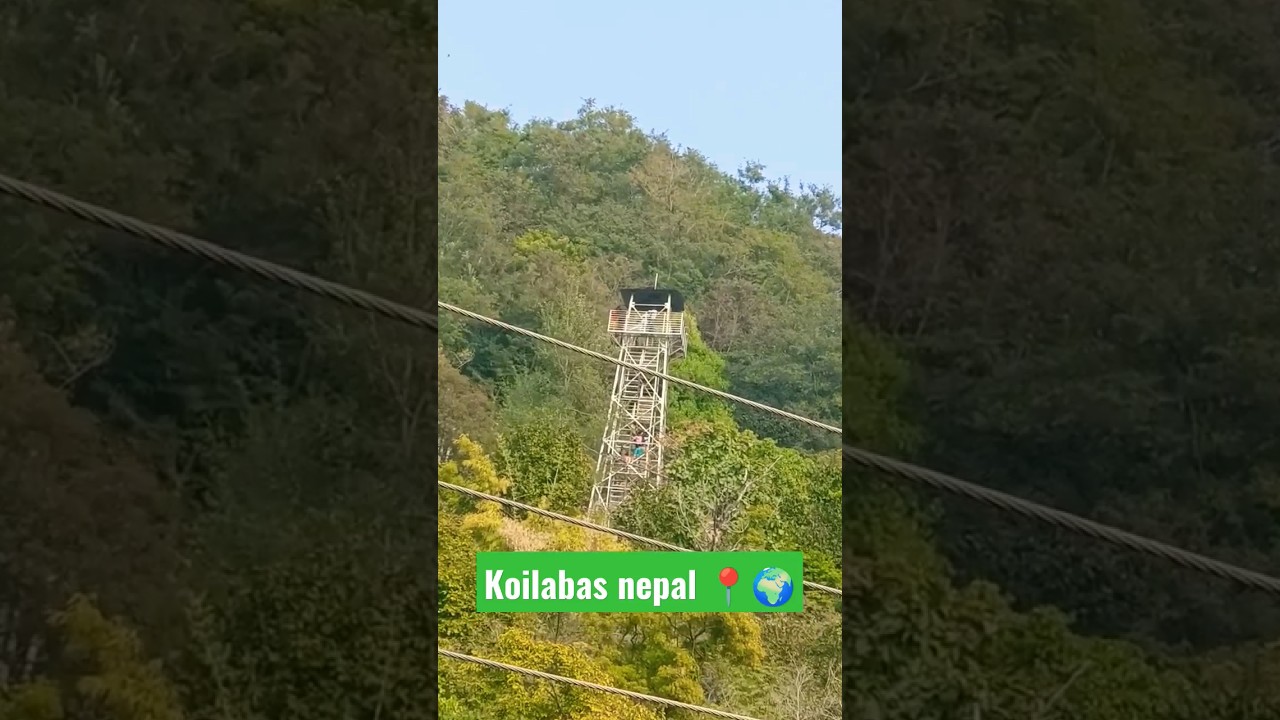 Koilabas nepal #nepal #nepalborder #koilabas