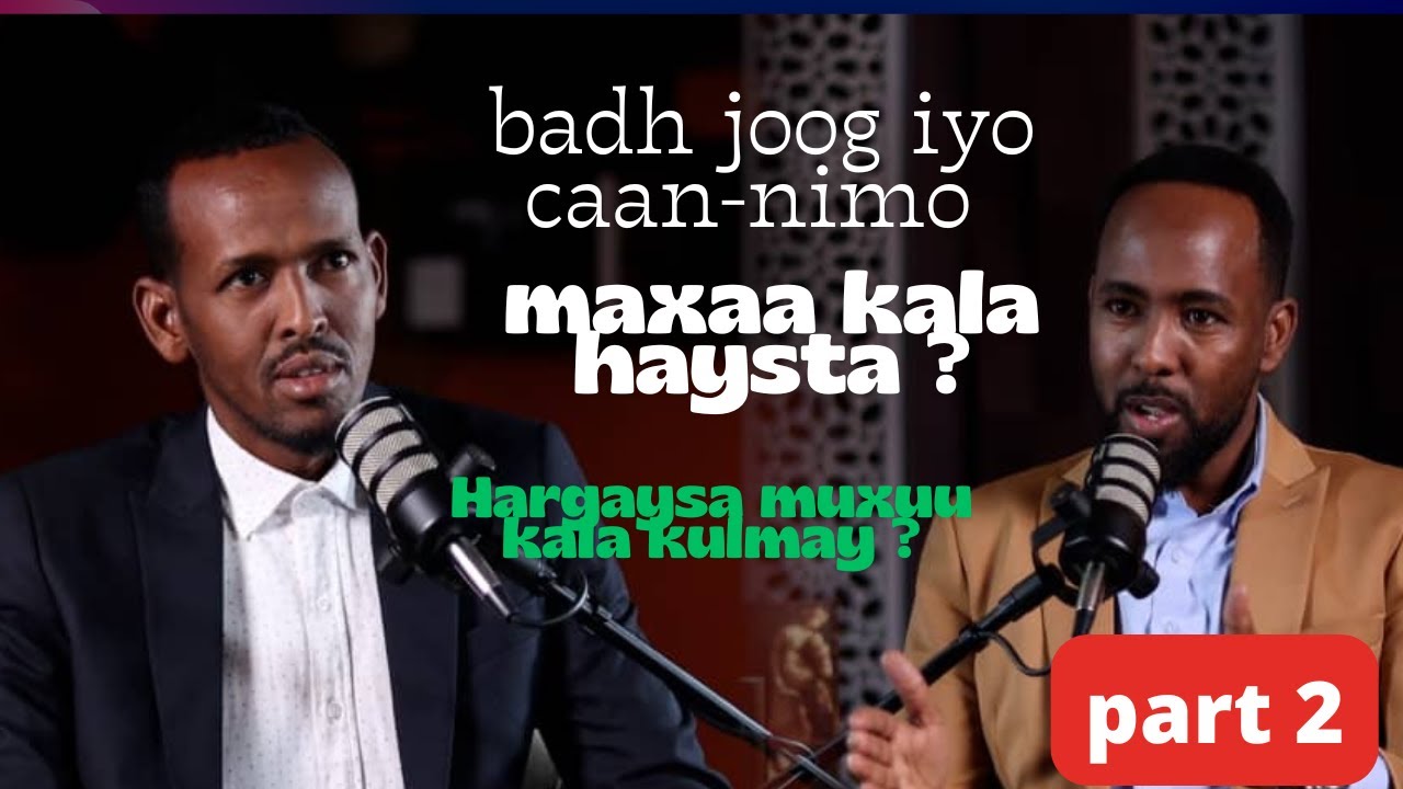 Sadiiq caankii Jigjiga oo yidhi waxaan ku riyooday cunadii hargaysa hotelka wayn ee saroofa