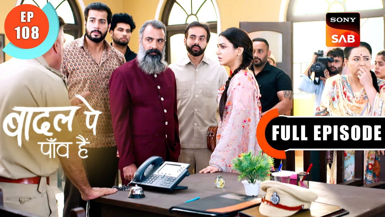 Rajat's Absence | Badall Pe Paon Hai | Ep 108 | Full Episode | 14 Oct 2024