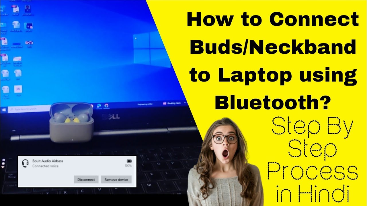 How to connect ear buds or neckband with your laptop via a bluetooth| neckband connect with laptop|