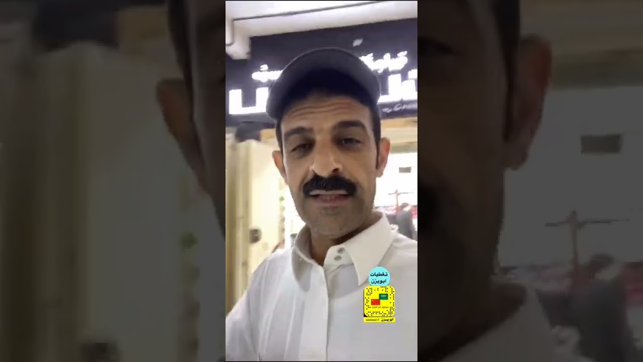 سوق الساعات للجملة والقطاعي بحي المرقب بالرياض