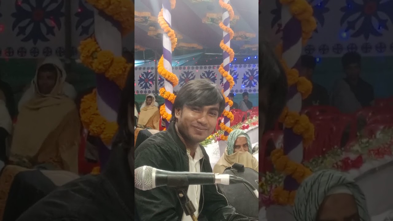 কেহ নাই দরদী কবি বয়াতি রদি