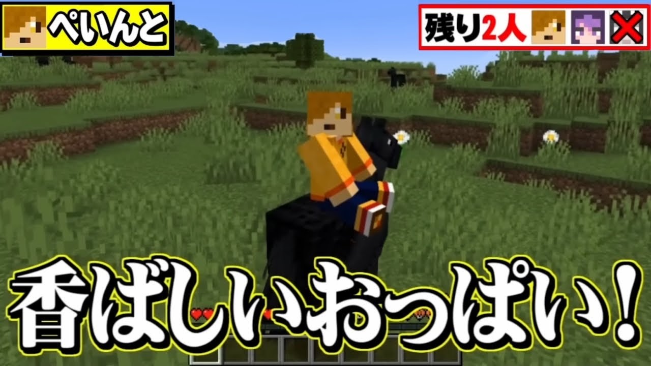 日常組のイカれた言動集【切り抜き】