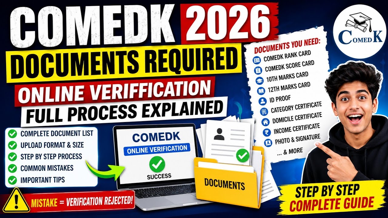 COMEDK 2026 Documents Required 🔥 Online Verification Full Process Explained