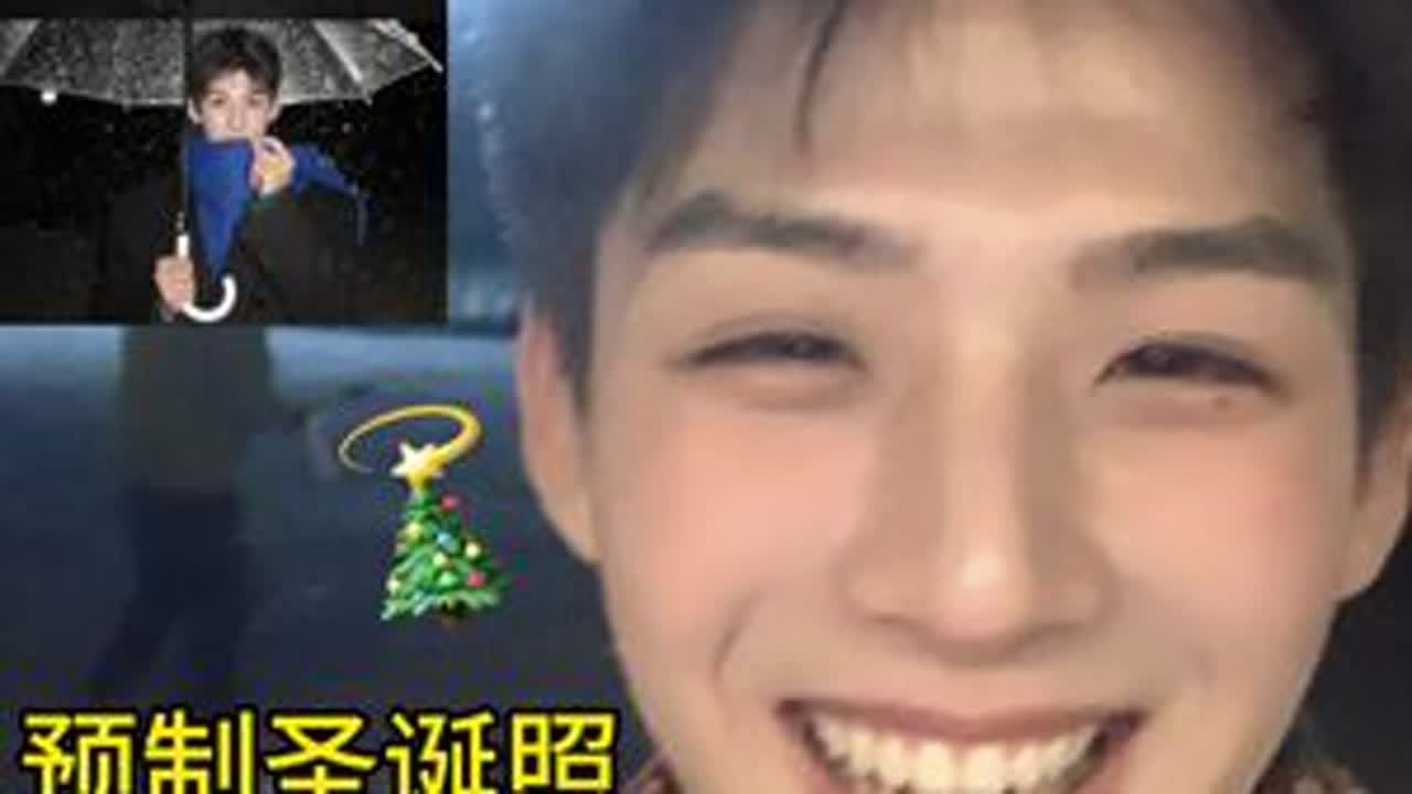 vlog｜今天去拍预制圣诞照啦🎄💫 #vlog #05 #圣诞#弗尔利