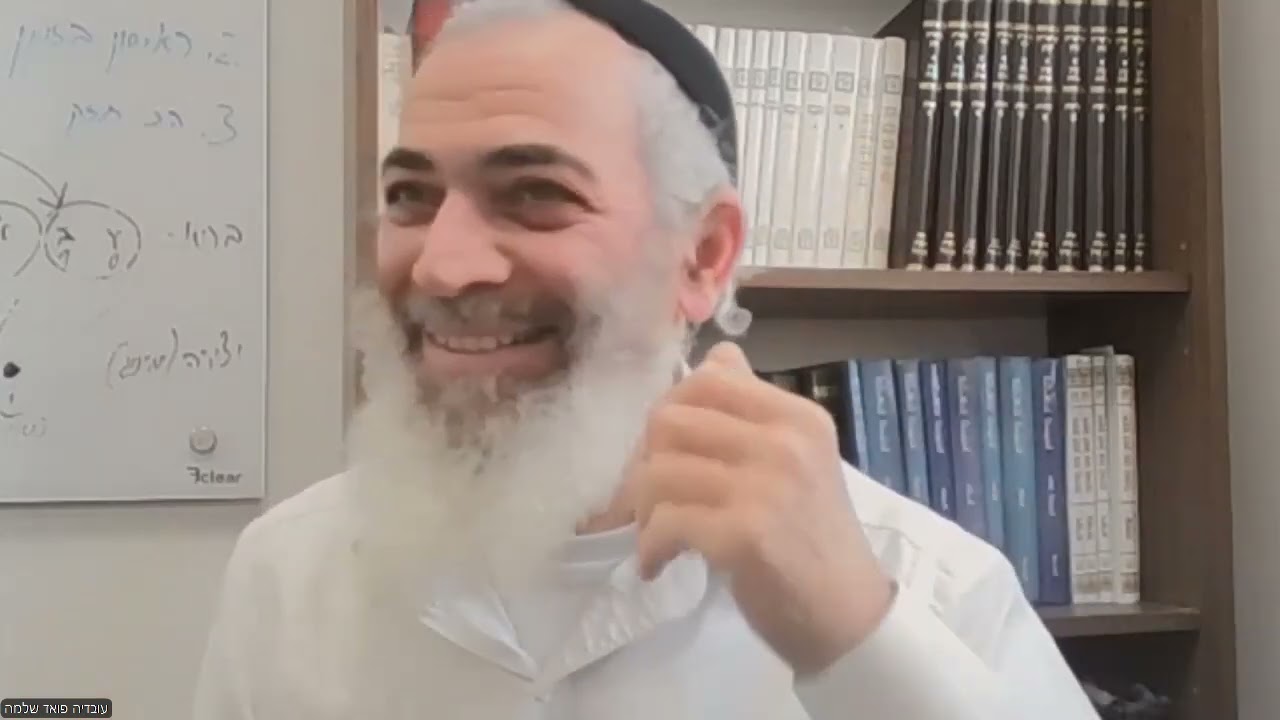 מוסר הקודש פרק צה חלק יא אז ימלא שחוק פינו/מבט חדש על הליצנות ושמחת הילדות/סוד שבירת הכלים 25.1.26