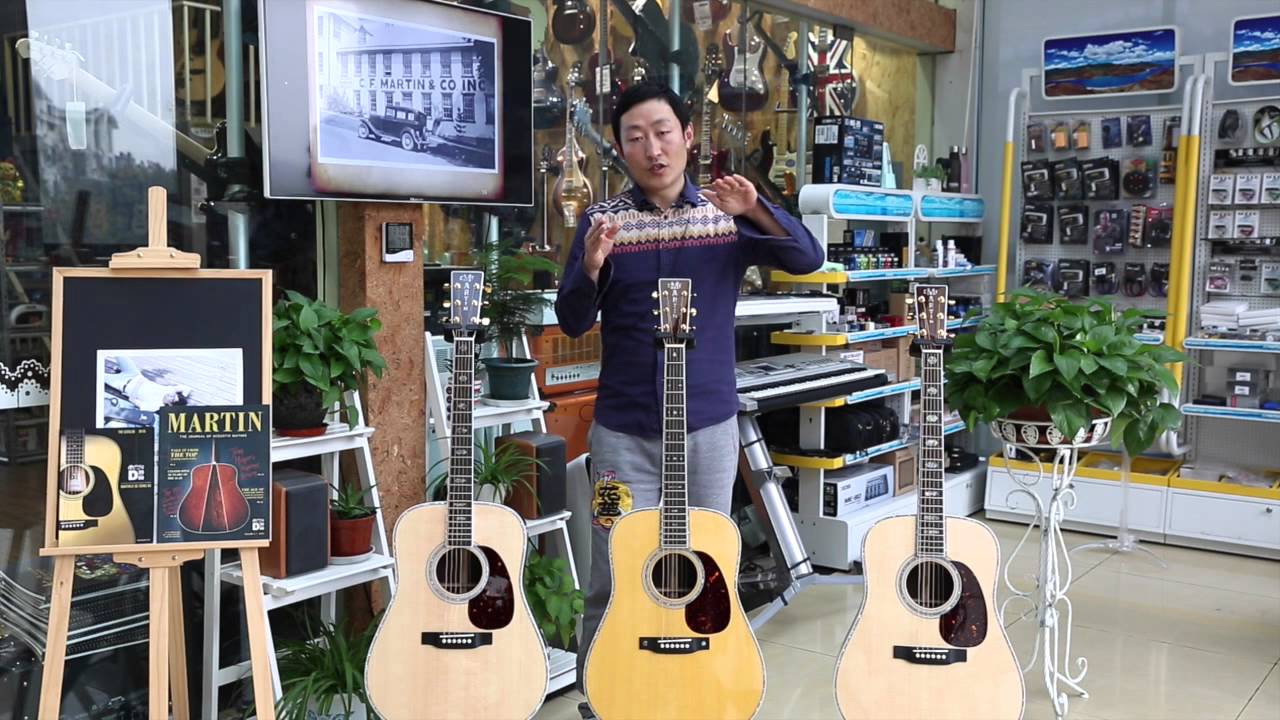 马丁Martin D41 D42 D45 guitars review FLYMUSIC
