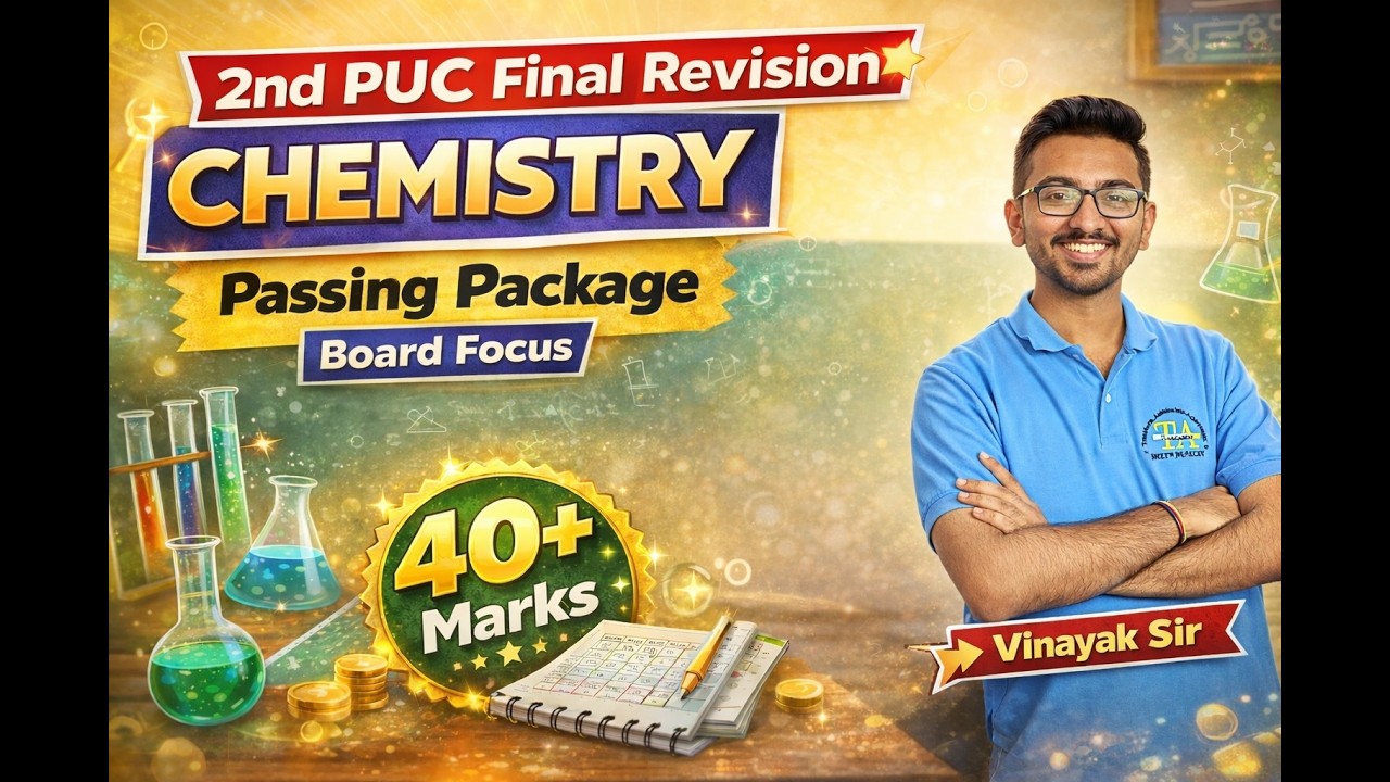 2nd PUC Chemistry Passing Package | Score 40+ Marks | Final Board Revision With Question & Answer