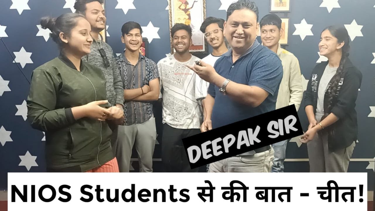 NIOS STUDENTS PROBLEM SOLUTION SESSION BY DEEPAK SIR, VCIC GURUJI II NIOS THEORY EXAMS II NIOS HALL