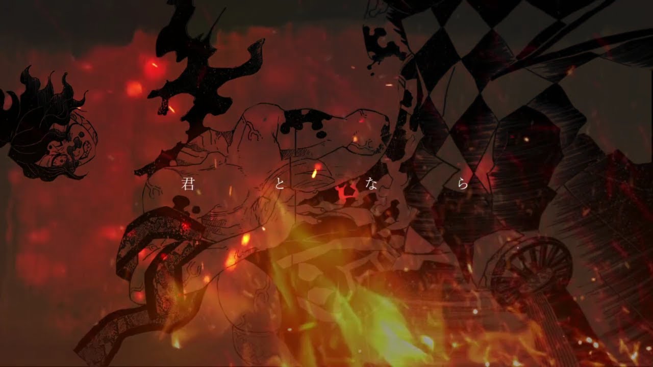 【静止画MAD】鬼滅の刃 daze ー遊郭編ー