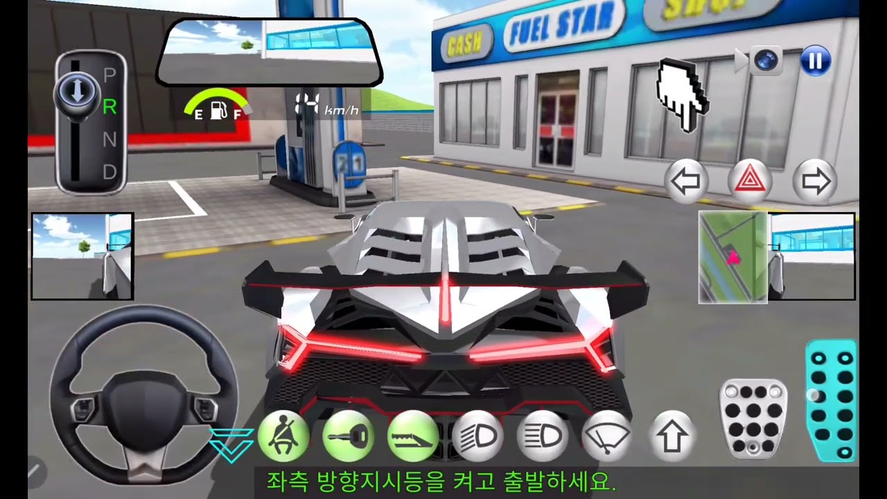 제네시스 얻는법
