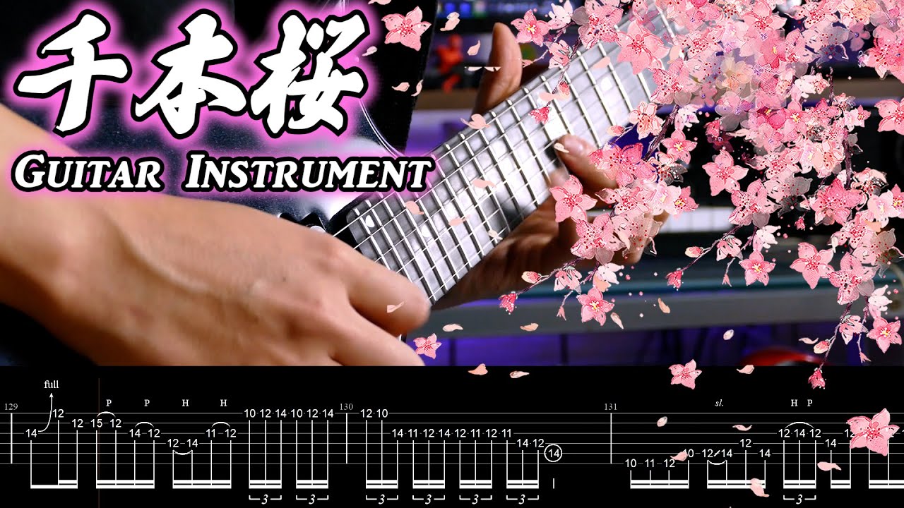 【TAB】♪千本桜/黒うさP エレキでメロディ弾いてみた 【チャンネル登録者1000人突破感謝企画】