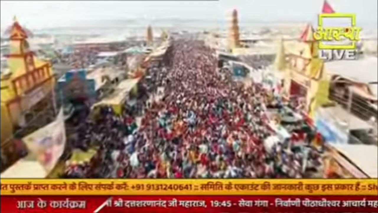 प्रदोष काल में संतान प्राप्ति के लिए उपाय श्री शिवाय नमस्तुभ्यं, 🙏🙏🙏🌹