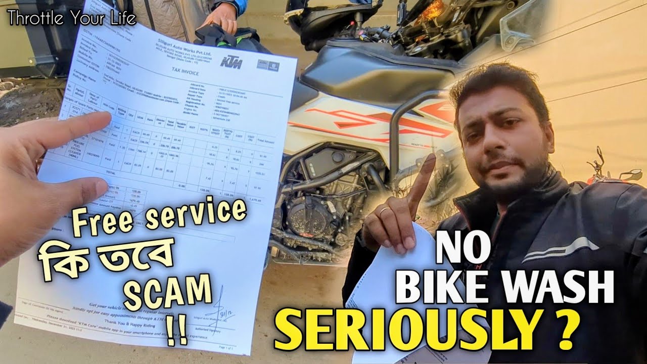 GENNY র 2nd FREE SERVICE এ কত খরচ হলো 🤔| Why is KTM not Doing BIKE WASH in FREE SERVICE ?🙁 #ktm