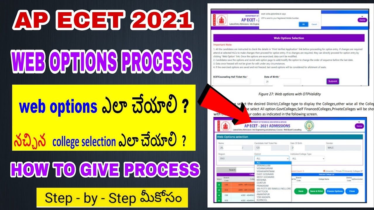 How to Exercise Web Options for AP ECET | Complete Process 2021