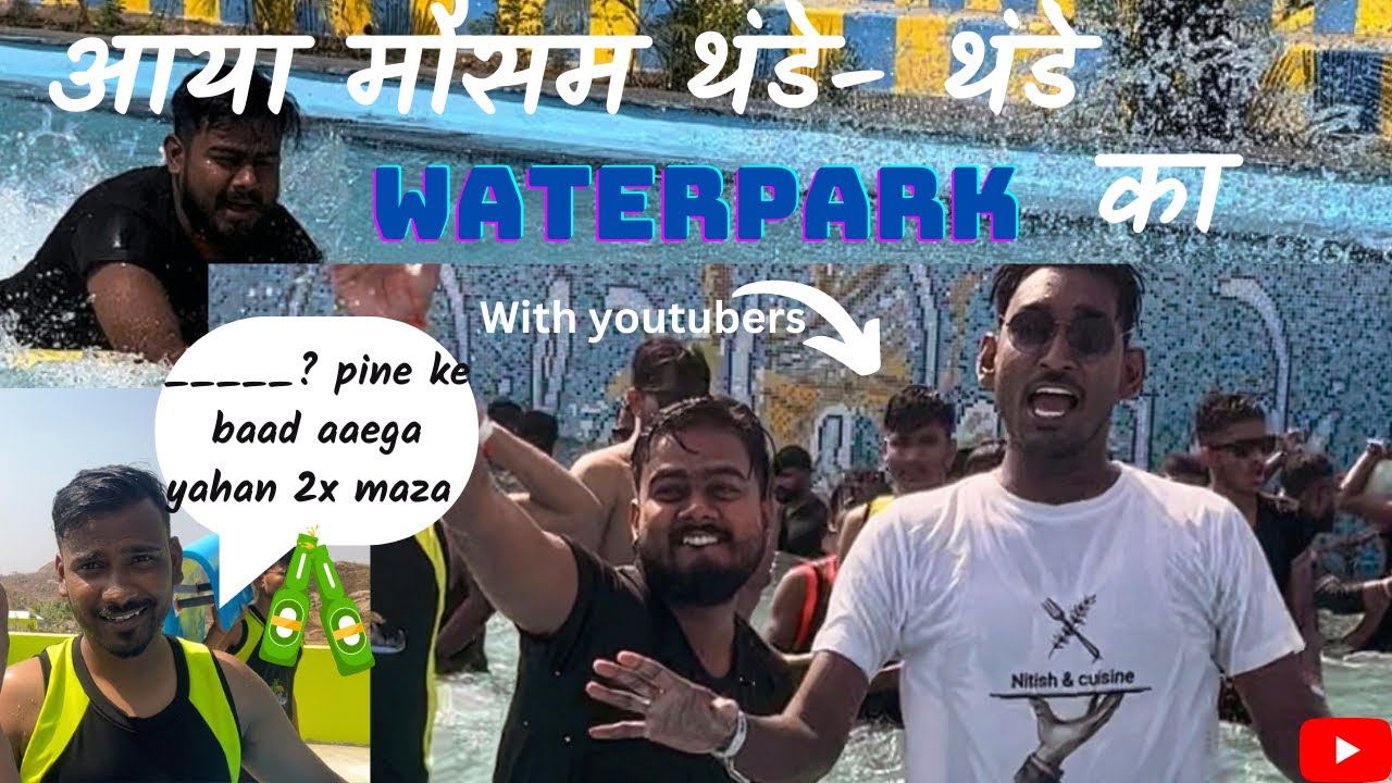 Must Visit Water Park in Ranchi | Wild wadi water park| Best water parks in Ranchi #waterparkvideo