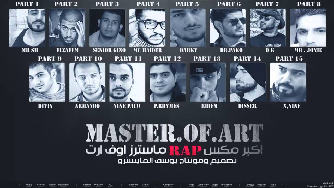 اكبر مكس راب ماسترز اوف ارت !! مكس جميع رابرز!! masters of art !!