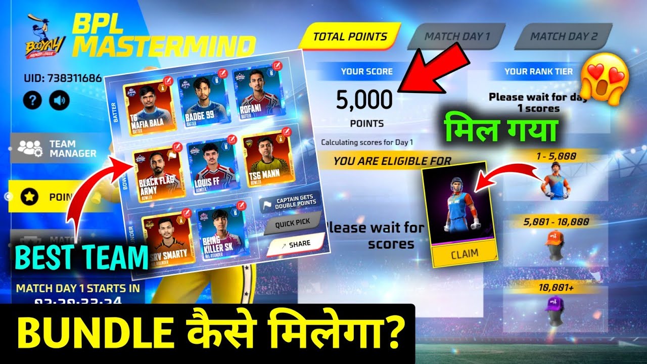 BPL Mastermind Event Mission🔥 | Free Bundle Kaise Milega| 5000 Points kaise kare| Bpl Event Freefire