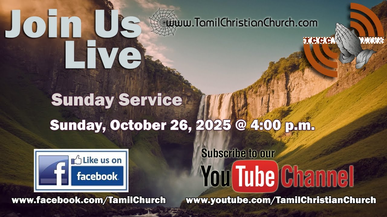 Sunday Service - October 26,  2025