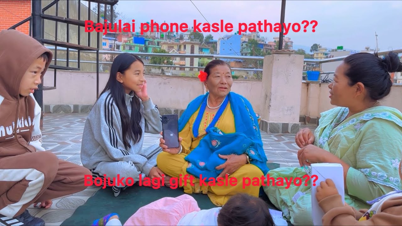 Bojuko lagi gift aayo kasle pathayo?