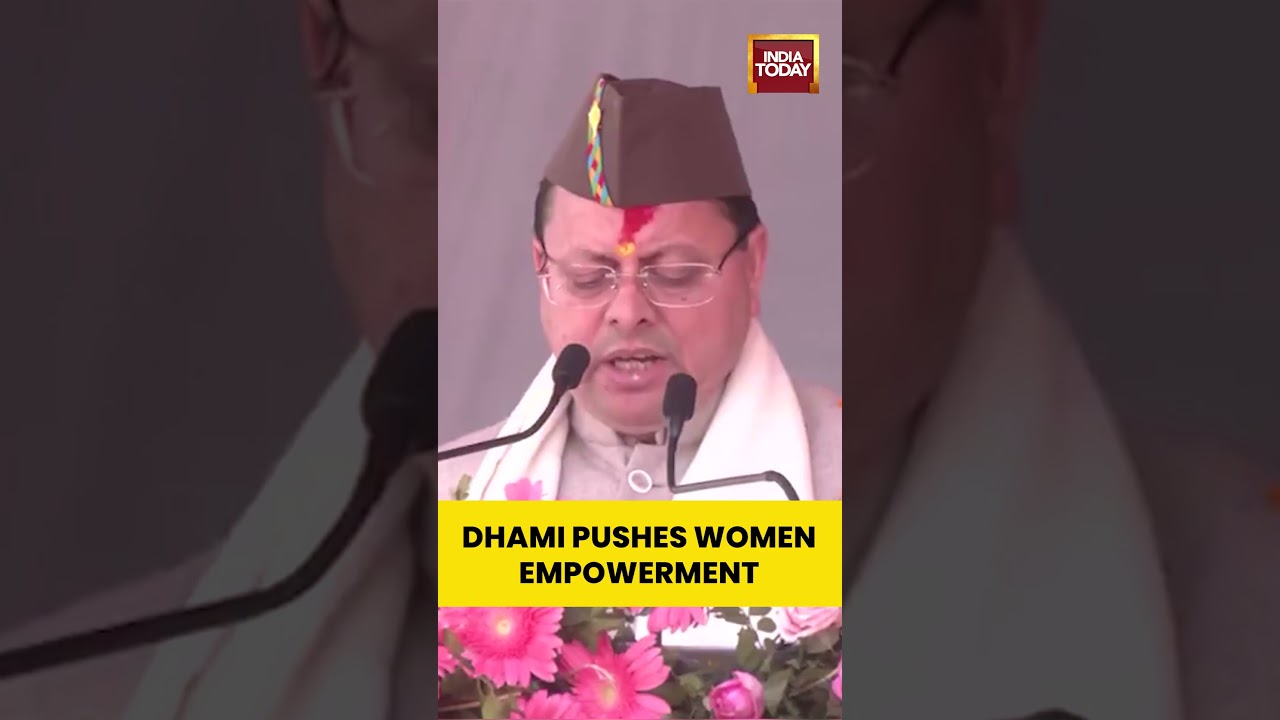 Uttarakhand CM Pushkar Singh Dhami Champions Women Empowerment | 30% Govt Reservation