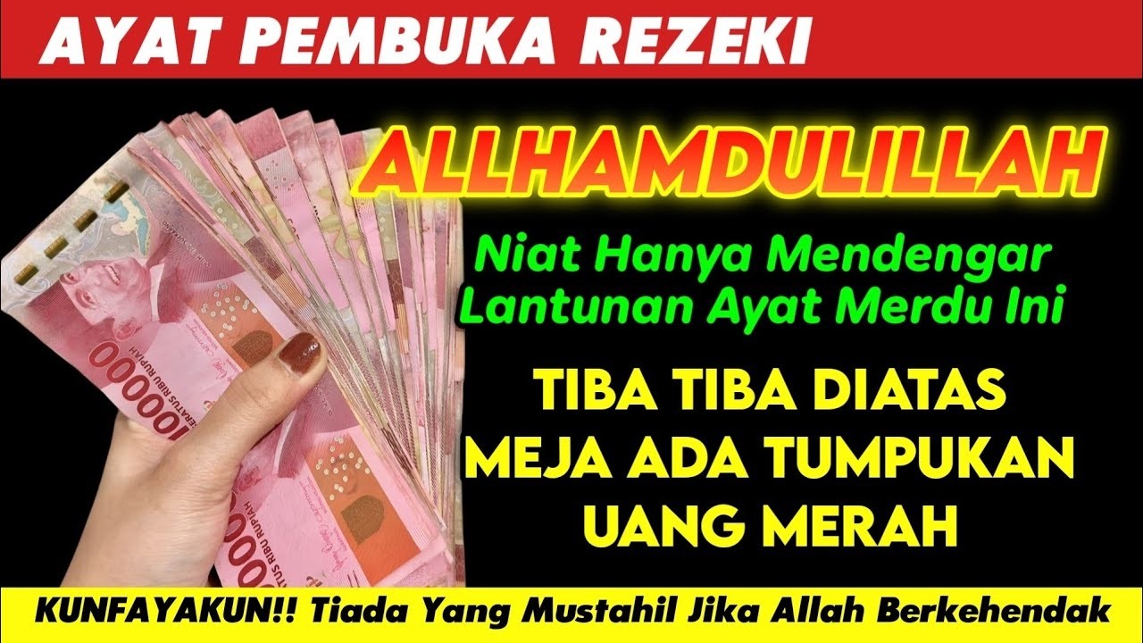 رَبِّ أَوْزِعْنِىٓ أَنْ أَشْكُرَ نِعْمَتَكَ ٱلَّتِىٓ أَنْعَمْتَ عَلَىَّ وَعَلَىٰ وَٰلِدَىَّ وَأَنْ