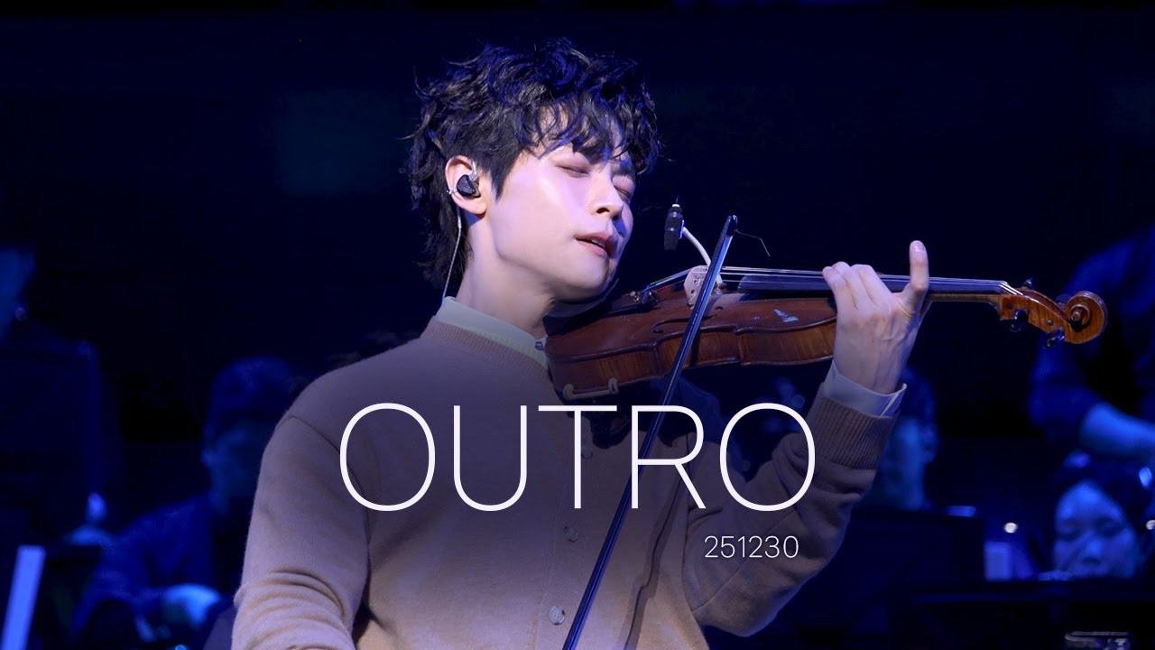 [4K] 251230 LUCY - OUTRO I 신예찬 직캠 (Shin yechan focus) | 시리즈엘