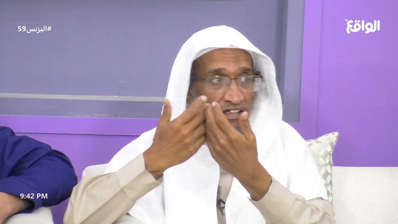 فقرة مساءات - محمد الصبحي ، م.رائد الجهني | ناصر الغامدي #البزنس59