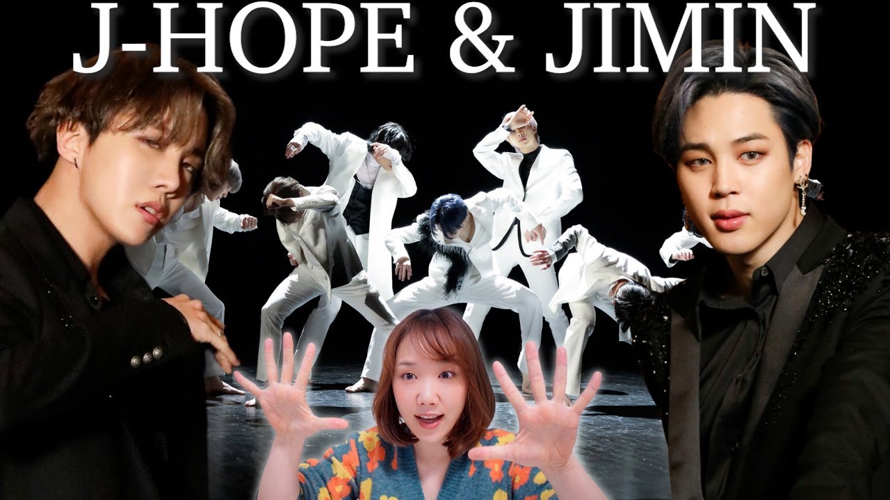 BTSジミンちゃん&J-HOPEさん踊り方の違い！全く異なった魅せ方をする二人…！BTS (방탄소년단) 'Black Swan' Dance Practice