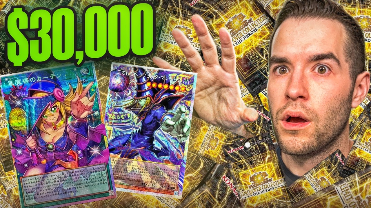 NEW FULL ART YUGIOH CARDS ARE HERE! Opening Limit Over Collection The Heroes!