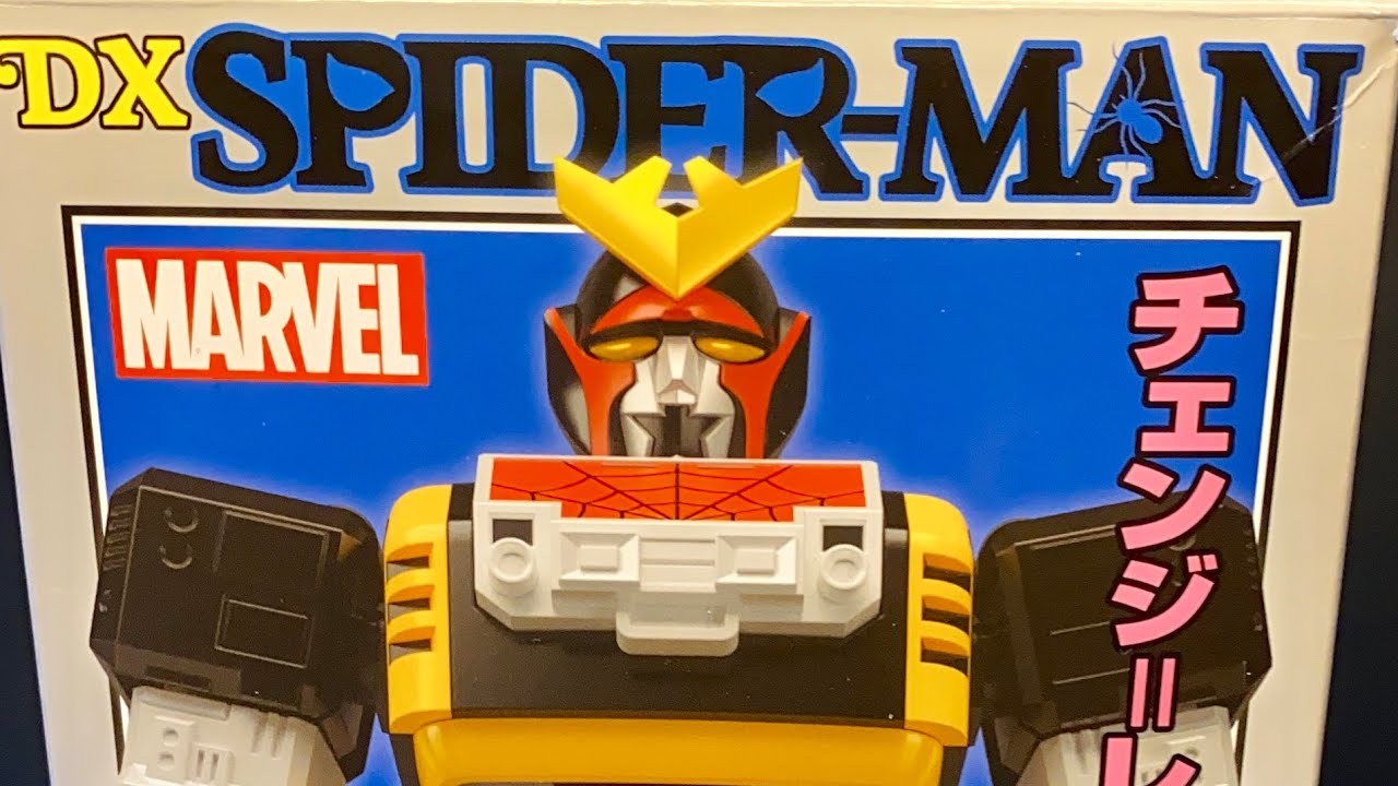 Unboxing and assembly of Bandai Super Mini-Pla DX Spider-Man Leopardon マーベル スーパーミニプラ スパイダーマン レオパルドン