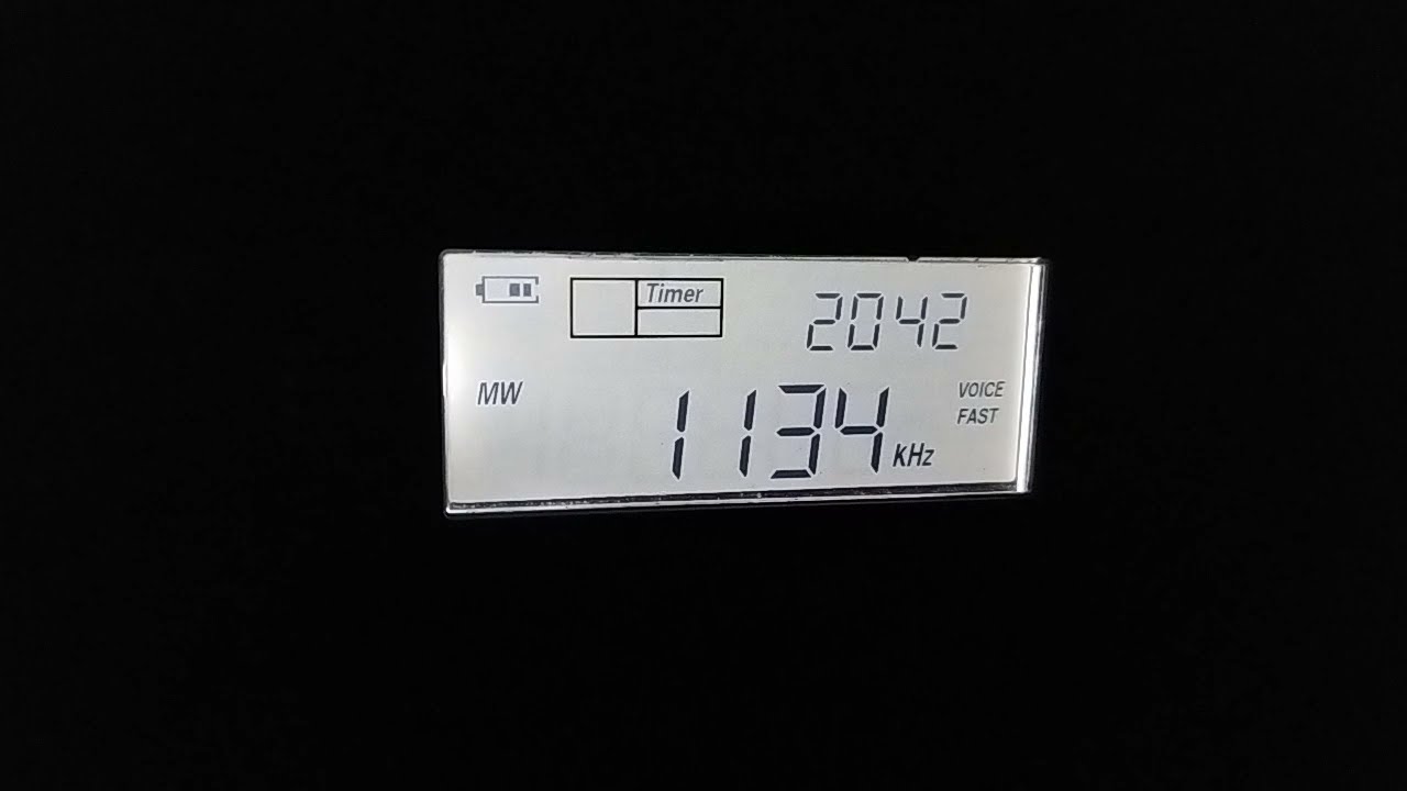 1134 kHz JOQR NCB Bunka Hoso 20210829 164130 UTC