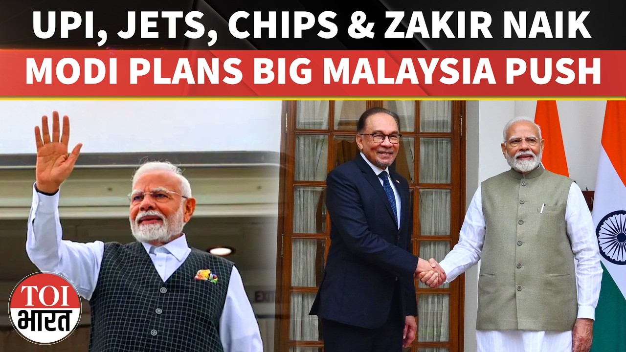 PM Modi’s Malaysia Visit To Lock Key Pacts On UPI Defence Chips As Zakir Naik Extradition Returns
