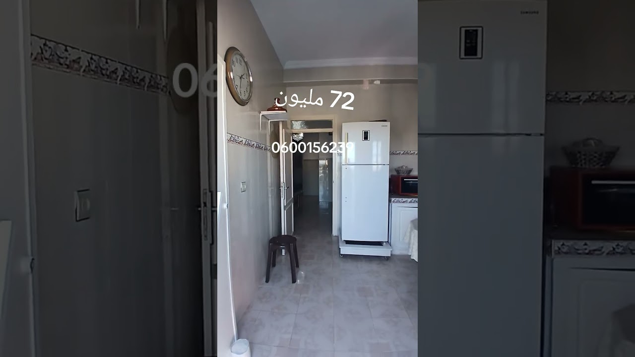 منزل للبيع في الناظور  غسي فيها 113 متر ثمن 72 مليون للمزيد 0600156239🎁