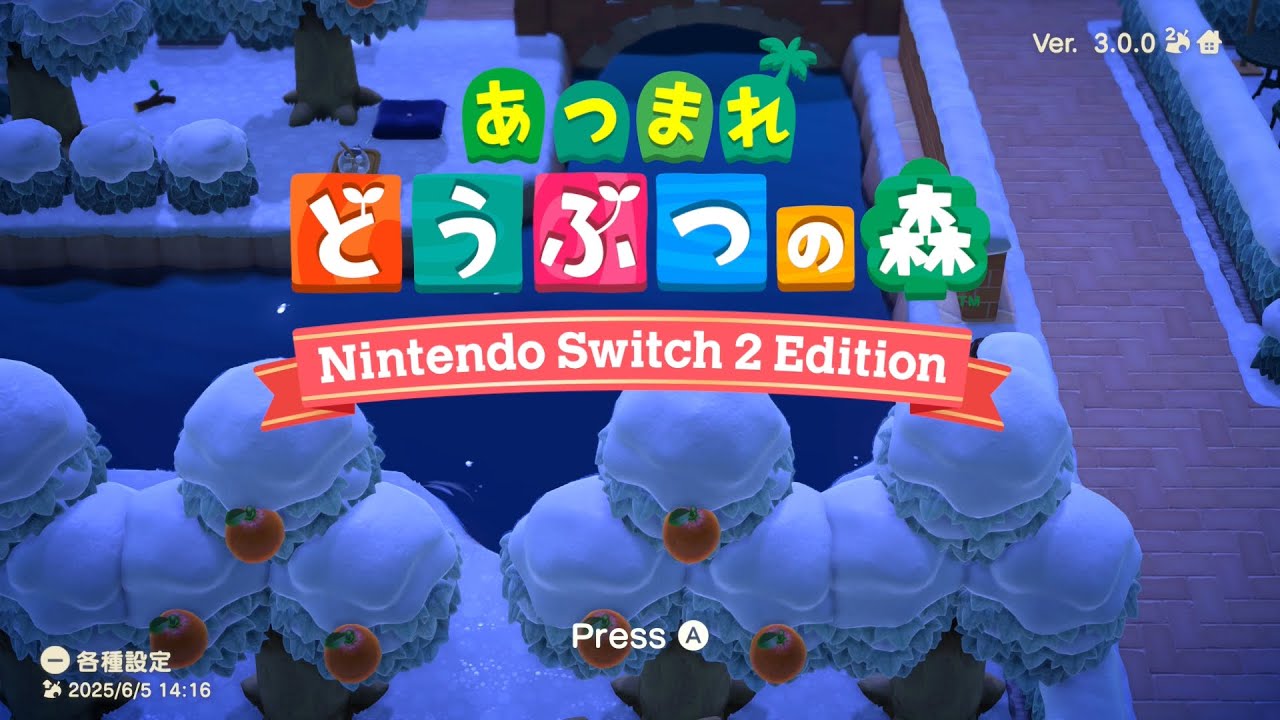 あつまれどうぶつの森 おねっと島の生活 その２２０ 深夜の掃除 --- Animal Crossing:New Horizons