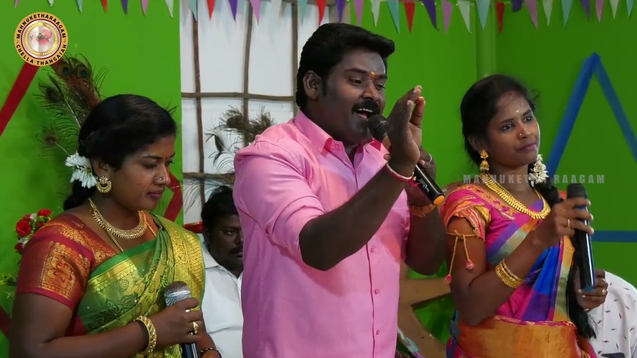 ஐயா வாராங்கயா காருலதான் அந்த வண்டி எங்க பேருலதான் | கலைநிகழ்ச்சிக்கு : 8300629483 & 7695989269