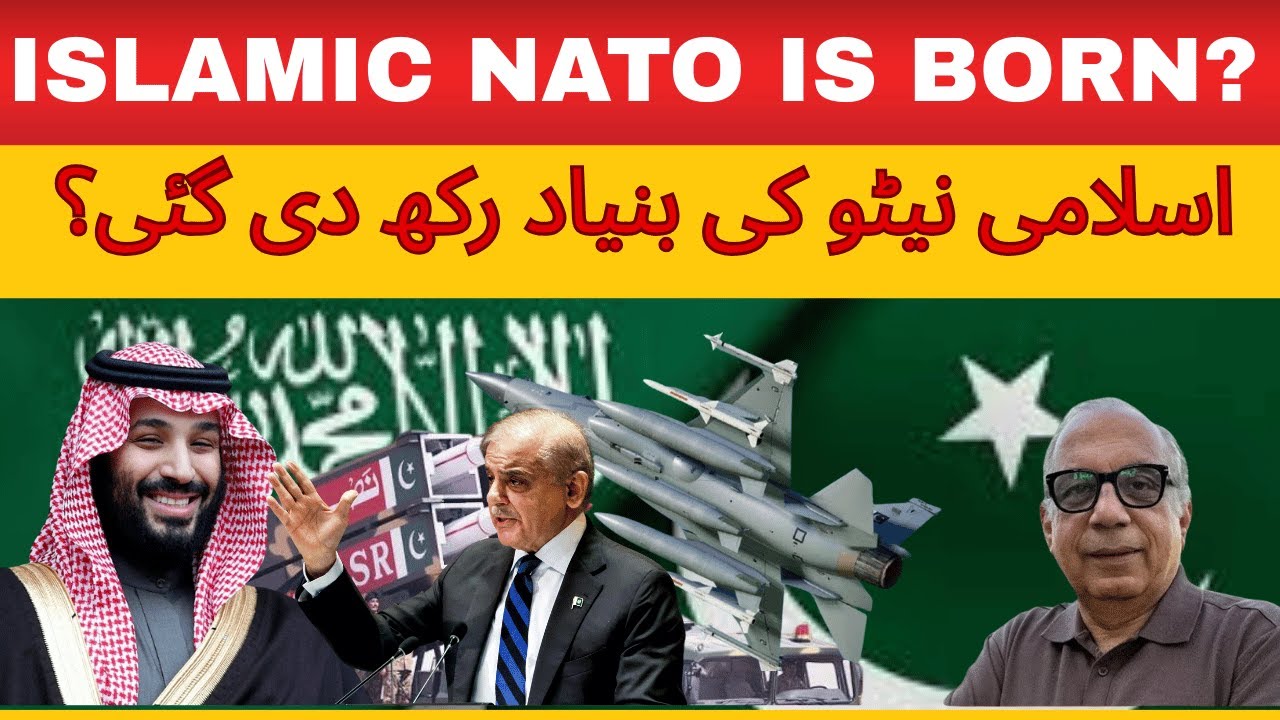 Pakistan and Saudi Arabia TEAM UP | Birth of NATO Style Alliance in Middle East